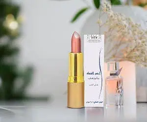 منتجات تجميل صحية